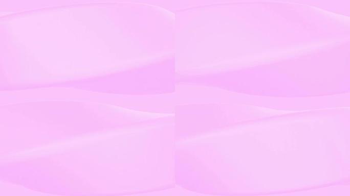 粉色动作循环简约粉色背景简单粉色背景素材