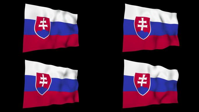 斯洛伐克的旗帜