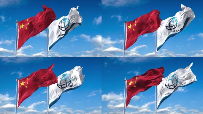 中国-世界银行旗帜