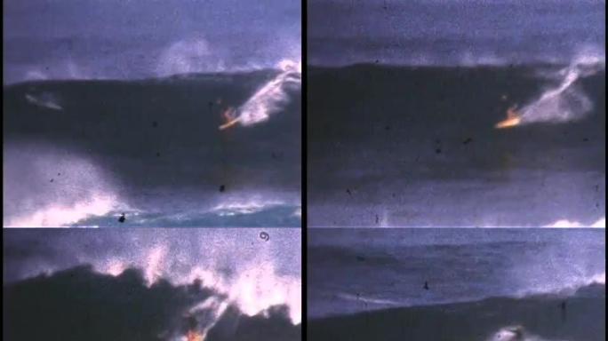 慢动作冲浪超级8二