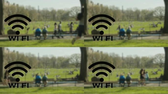 公园里闪烁的Wifi热点无线技术