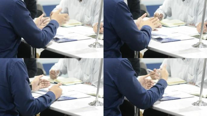 HD：商务配对和会议