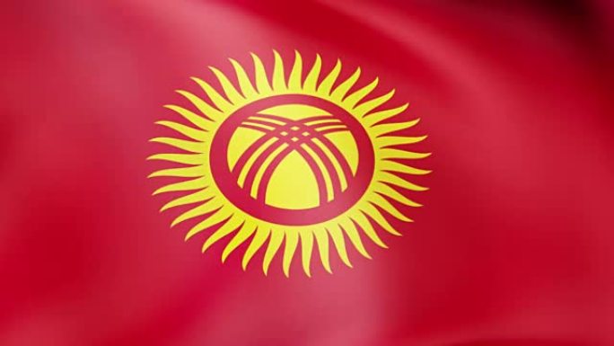 吉尔吉斯斯坦绕组旗