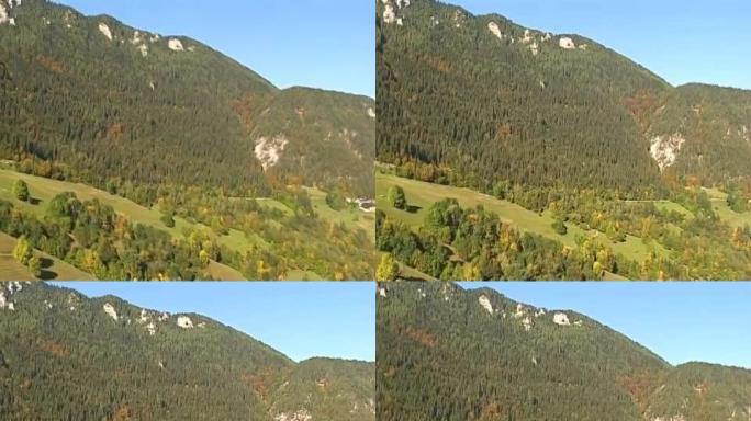 来自空气的秋天