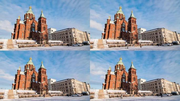 延时4K: 游客前往芬兰赫尔辛基的Uspensky大教堂