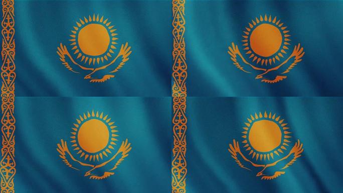 4-k视频: 哈萨克斯坦挥舞旗