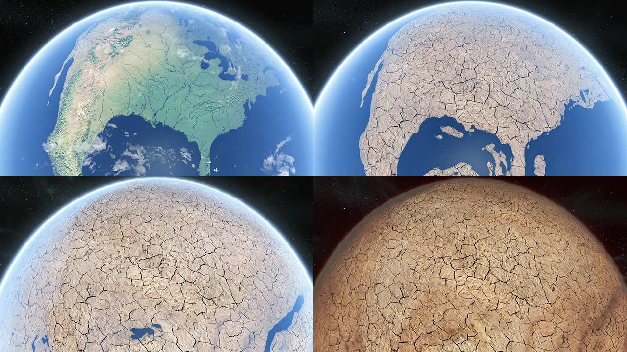 地球正在干涸大气环境地球表面立体立球