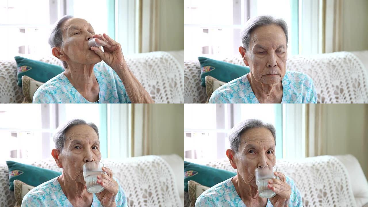 非常年老的女人吃药