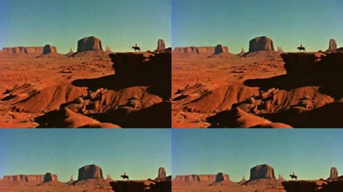 纪念碑谷的独行侠