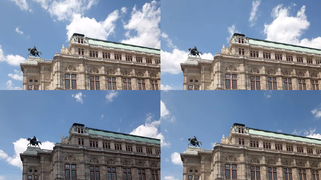 维也纳国家歌剧院屋顶雕塑蓝天白云光影变化