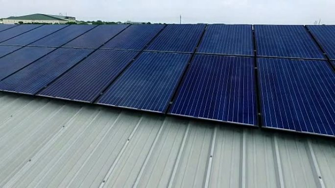 屋顶太阳能电池板系统上的Slowq运动天线，创造可再生清洁能源