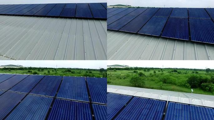 屋顶太阳能电池板系统上的Slowq运动天线，创造可再生清洁能源