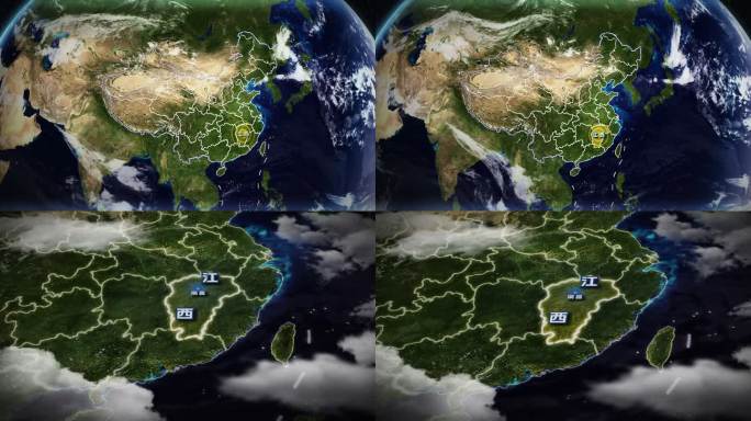 震撼云中俯冲江西省地图AE模板