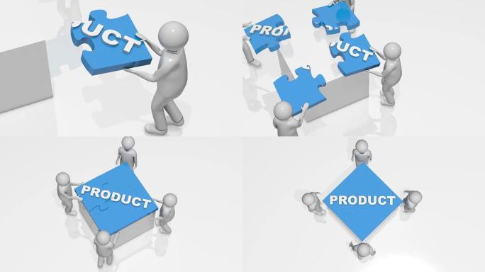 3D角色带来产品谜题