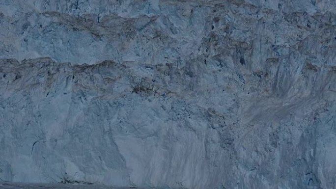 鄂奇冰川盘从左至右