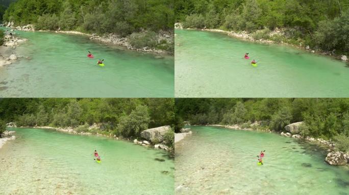 高清: 皮划艇运动员在河上划桨