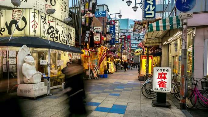高清延时: 在日本大阪新世界购物的行人