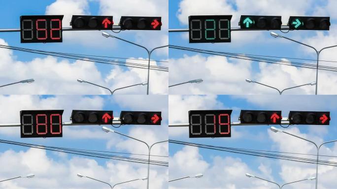 面对蓝天的交通灯