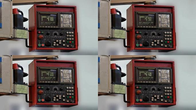 CNC监视器控制器显示器