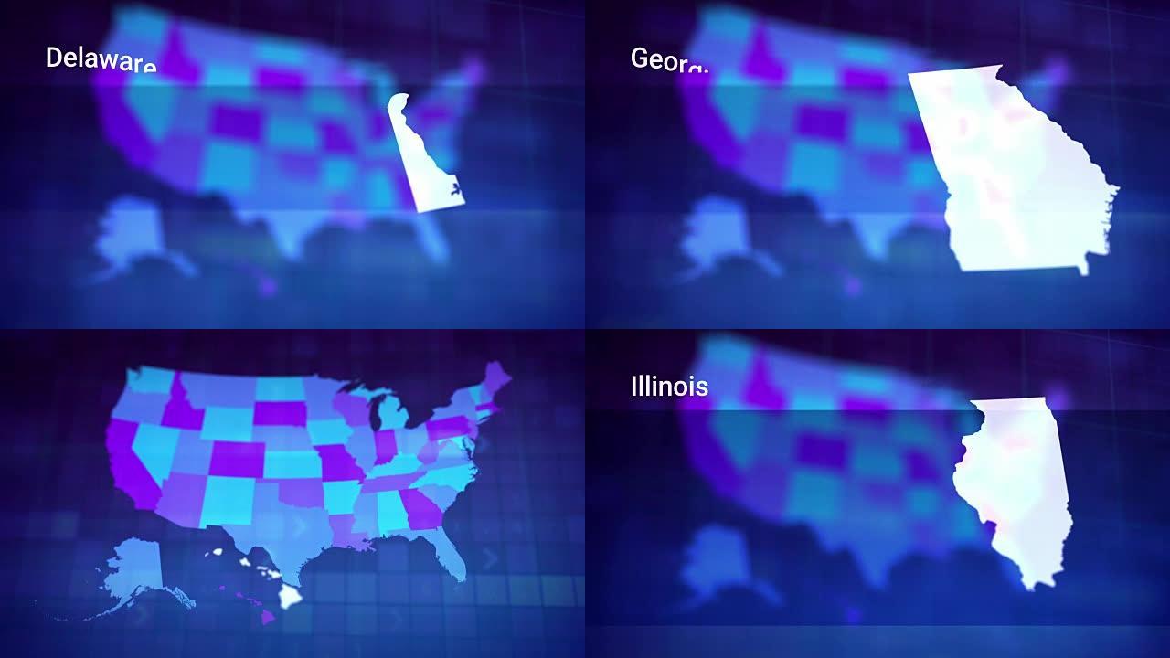 美国地图 (8个中的2个) DE，FL，GA，HI，ID，IL，IN。可循环。