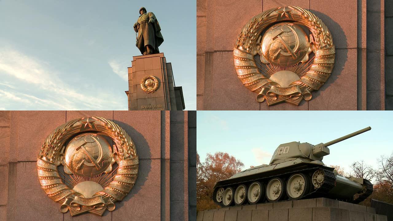 苏联战争纪念馆(Tiergarten)汇编，柏林