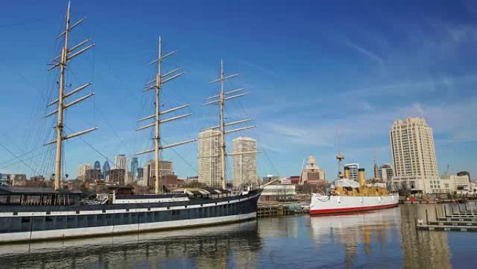 Penn Landing in old town Philadelphia, USA