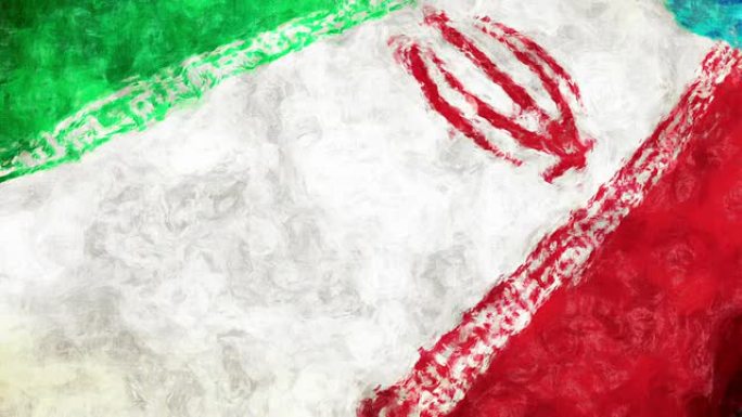 伊朗艺术旗帜