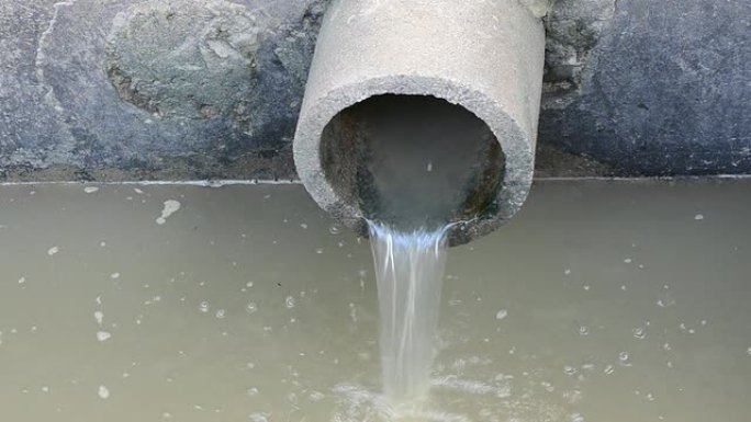 污水管或排水污染环境