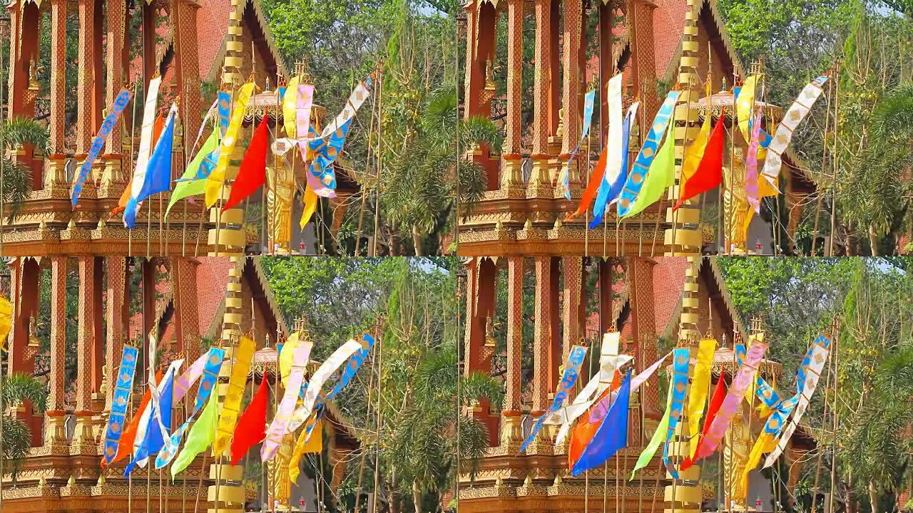 泰国北部拉那旗的移动