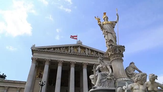 奥地利议会和雅典娜神像，维也纳，