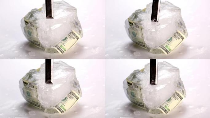 破冰美元被冻住凿冰