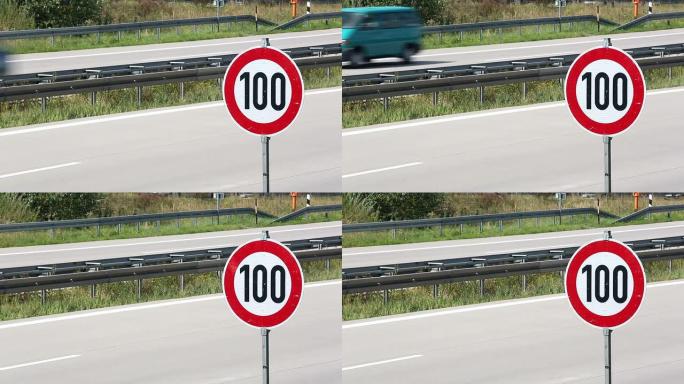 德国高速公路+音频的限速