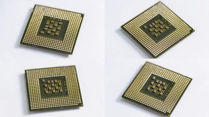 旋转: 计算机处理器