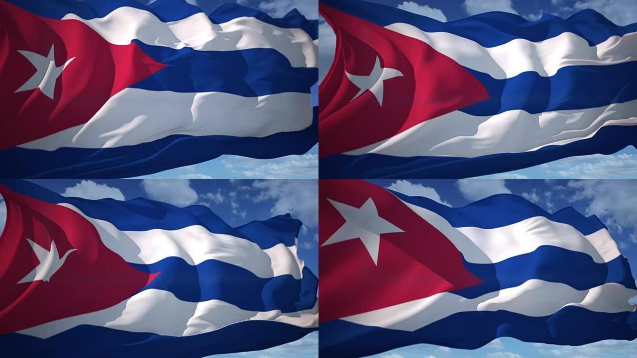 古巴国旗主权领土旗帜随风飘扬自由民主