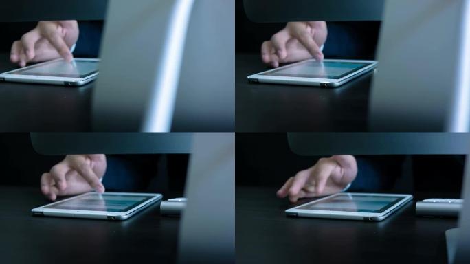 使用平板电脑的商人