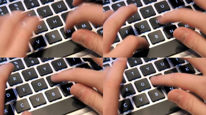 手在键盘上打字