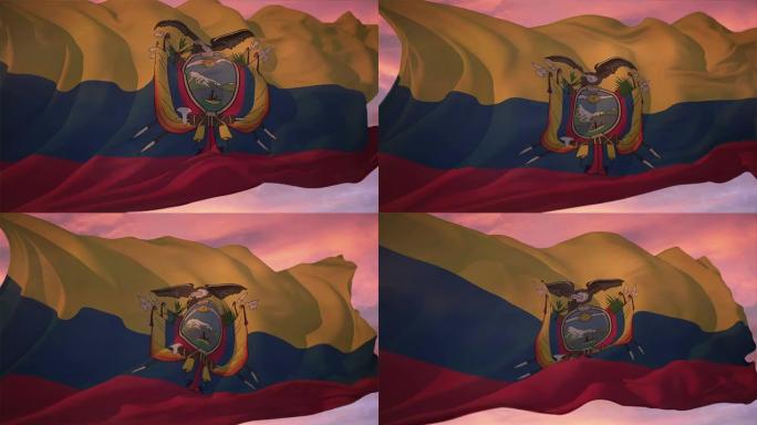 厄瓜多尔旗