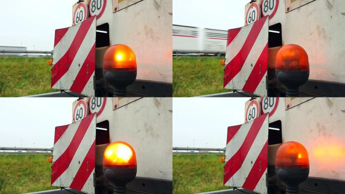 警示灯高速公路警示牌灯闪烁