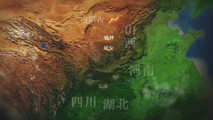 陕西地图地形图