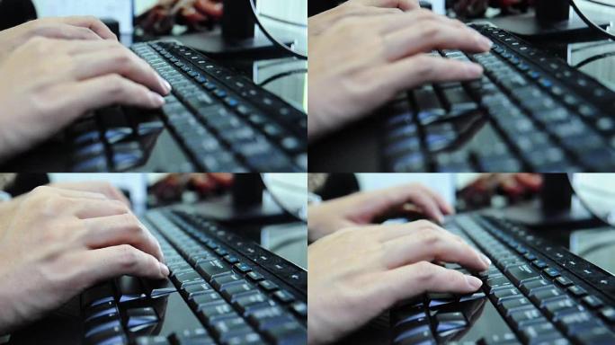 成熟的女人在键盘上打字