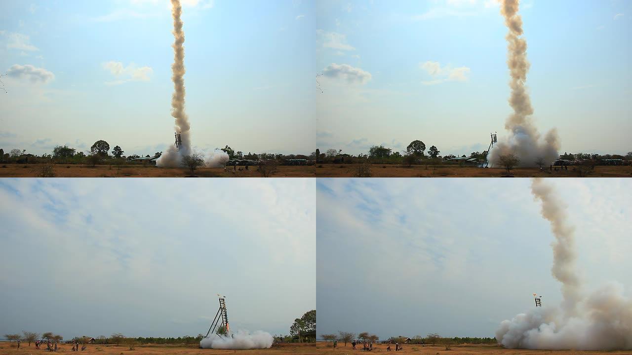 泰国火箭