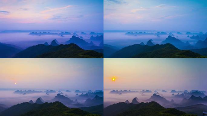 中国广西桂林，黄昏的桂林山