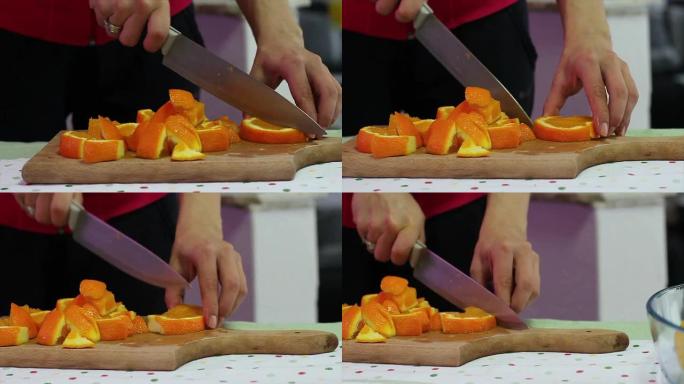女孩切割橙色高清视频