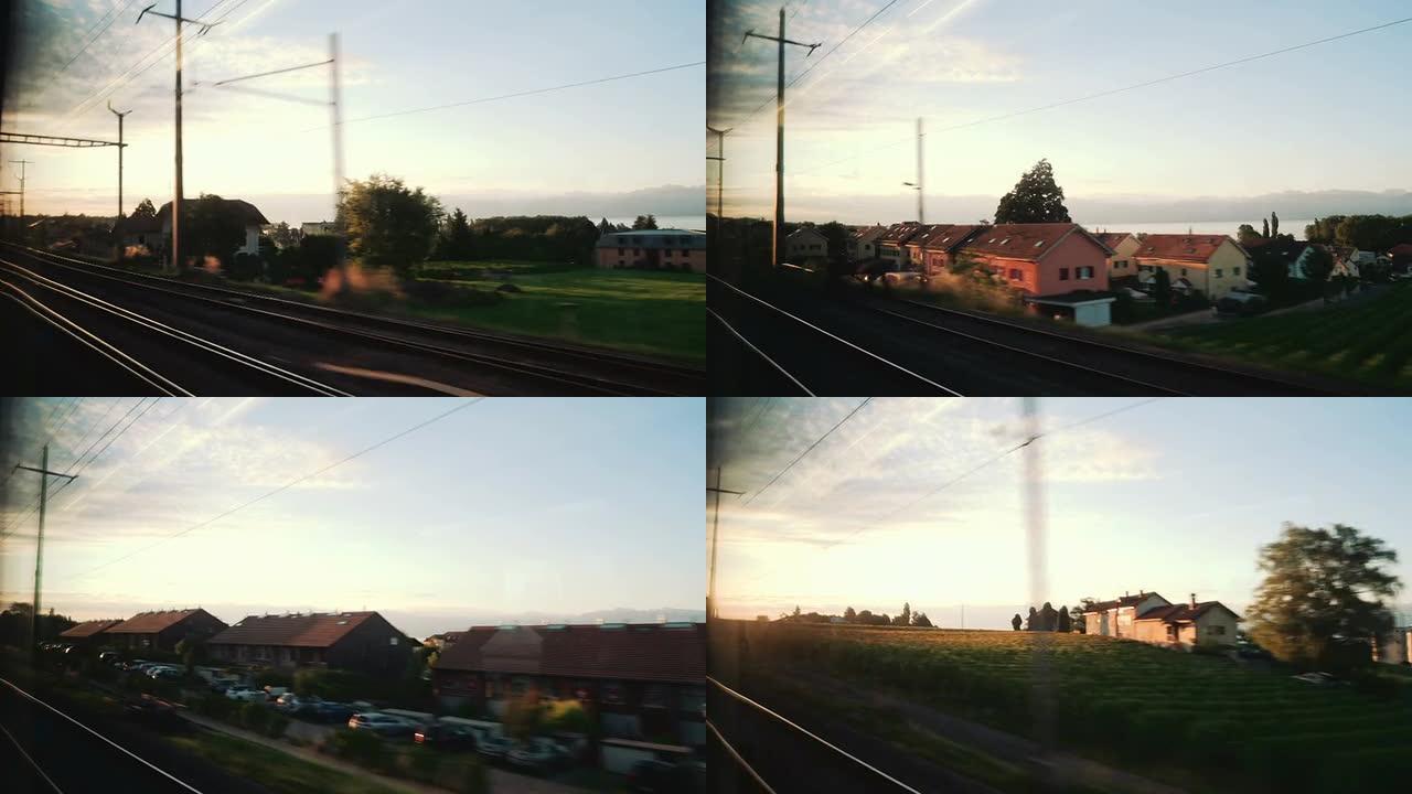 朝前快速列车窗口，日出