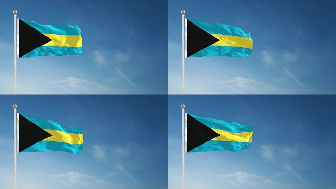 4k巴哈马国旗-可循环