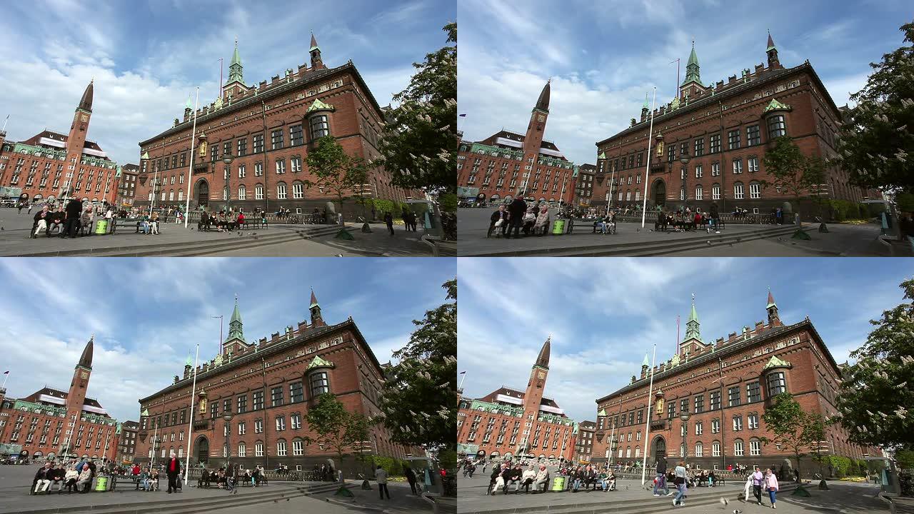 哥本哈根市政厅