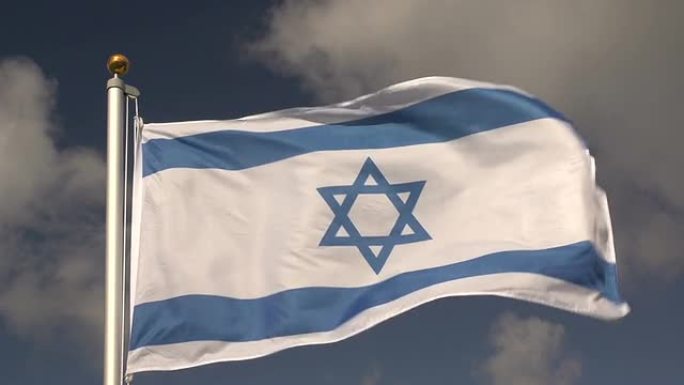 超级慢动作高清-以色列国旗
