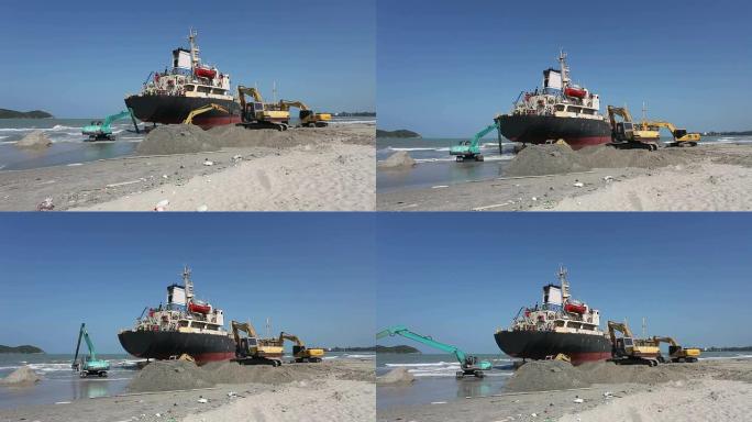 挖掘机回收搁浅船