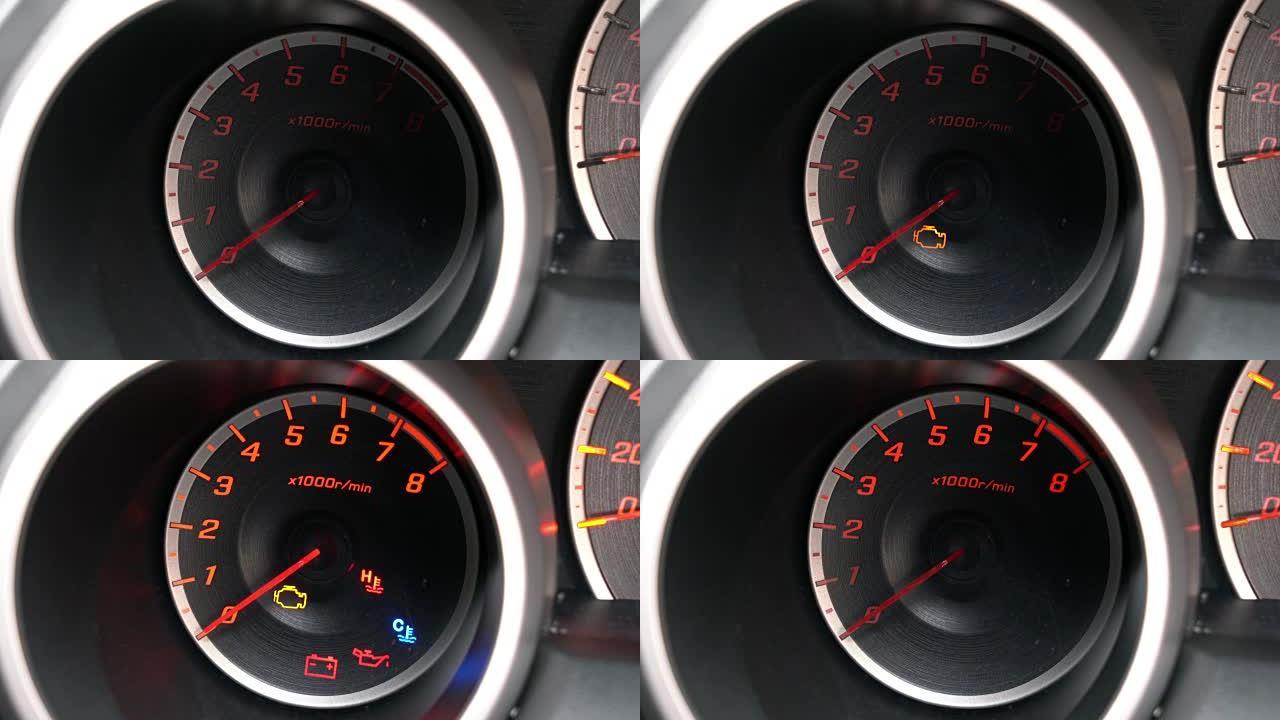 汽车控制台汽车表盘时速表加油