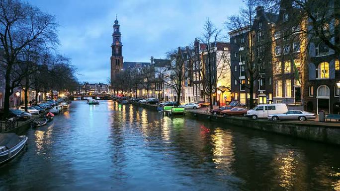 高清延时倾斜：荷兰阿姆斯特丹运河Westerk西教堂